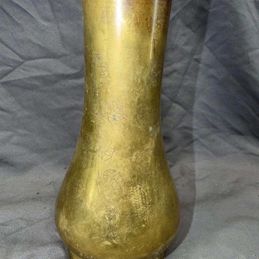 Brass Vase ‎ 9.5 X 4.5